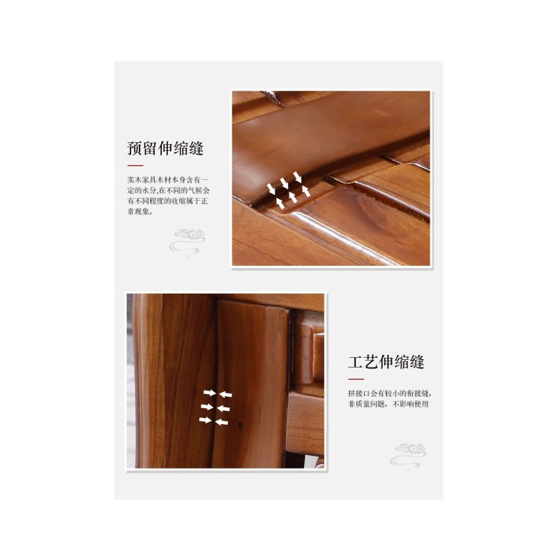 铭思达木质沙发三人位+茶几套高清大图