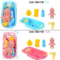 浴盆小篇(6件套)两色随机 仿真过家家宝宝浴盆戏水早教启蒙玩具组合套装男孩女孩3岁以上