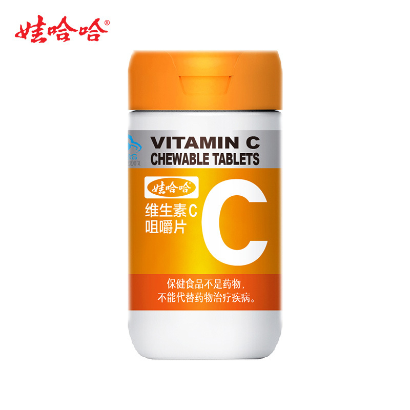 [娃哈哈官方][单瓶装]娃哈哈维生素C咀嚼片营养补充剂