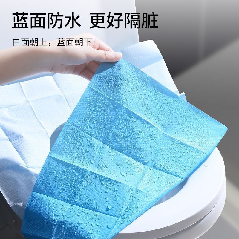 一次性马桶垫通用型孕产妇隔菌家用旅游粘贴坐便套防水旅行免揭胶-【蓝色加长款;10片高清大图