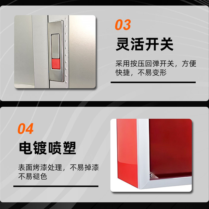 晨以橙 消防水带消防栓箱 650*450*220mm 个高清大图