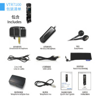 飞利浦VTR7100专业录音笔高清远距降噪会议转文字MP3播放智能声控微型随身小巧大容量便携式声控商务工作学生上课用会议