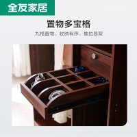 售罄全友家居 北欧时尚卧室衣柜平开门衣柜 欧式四门五门衣柜 122601