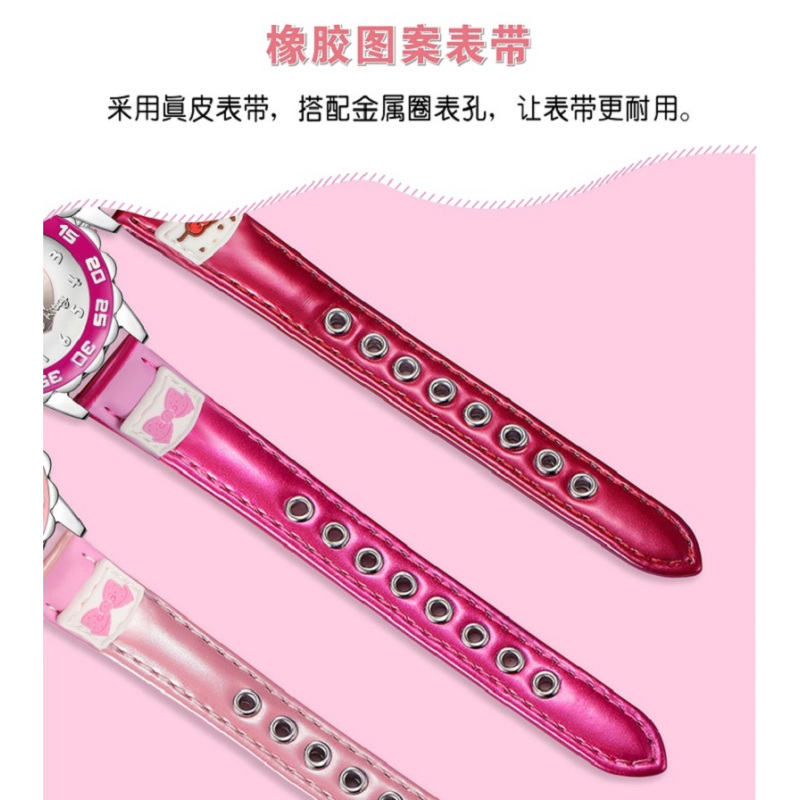 hellokitty凯蒂猫学生手表儿童手表女孩日韩简约防水浮雕真皮表带指针石英表可爱少女卡电子石英表 桃红