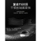 鱼缸智能变频加热棒自动恒温ptc防爆省电水族箱保温加温棒