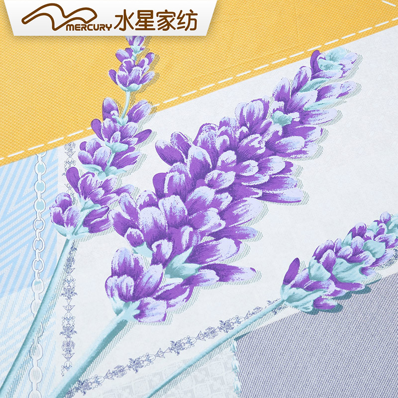 水星(MERCURY)家纺全棉活性印花四件套纯棉1.8m被套床单南山蓝调