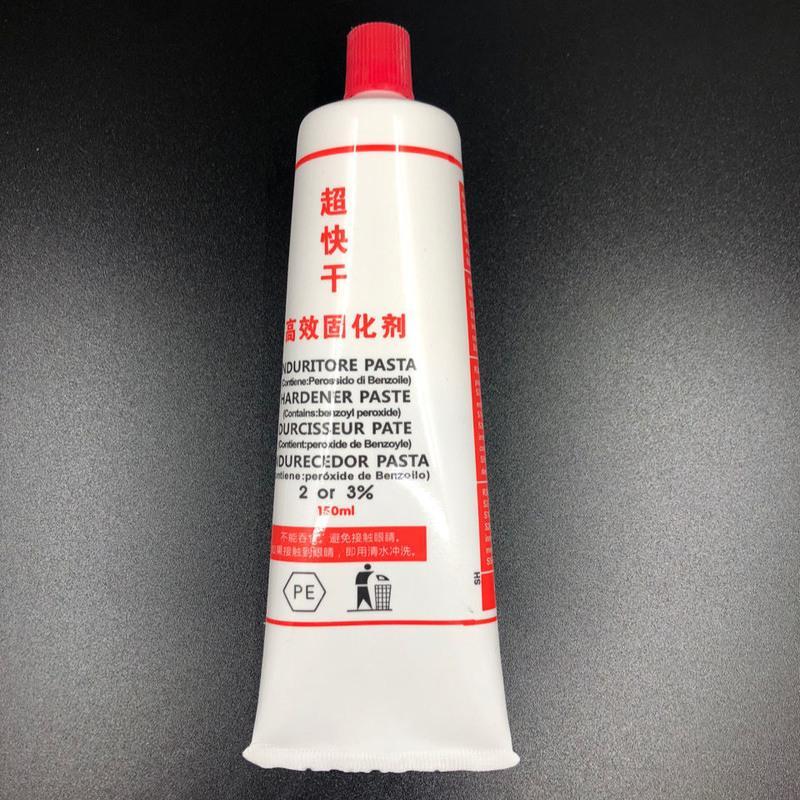 云石胶固化剂催干快干剂大理石通用干固剂超快干固化剂150ML装 快干型固化剂150ml 1支