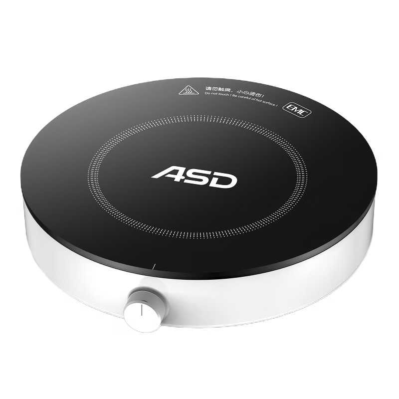 爱仕达(ASD)圆灶系列大功率电磁炉芯火力2200W多段火力 AI-Y22J213