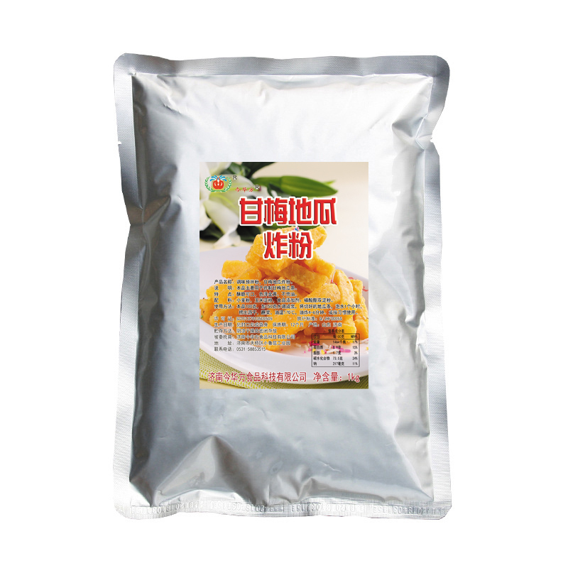 今华方调味品今华方甘梅地瓜炸粉蜜脆地瓜裹粉薯条脆炸粉甘梅薯条专用香酥粉1千克商用 价格图片品牌