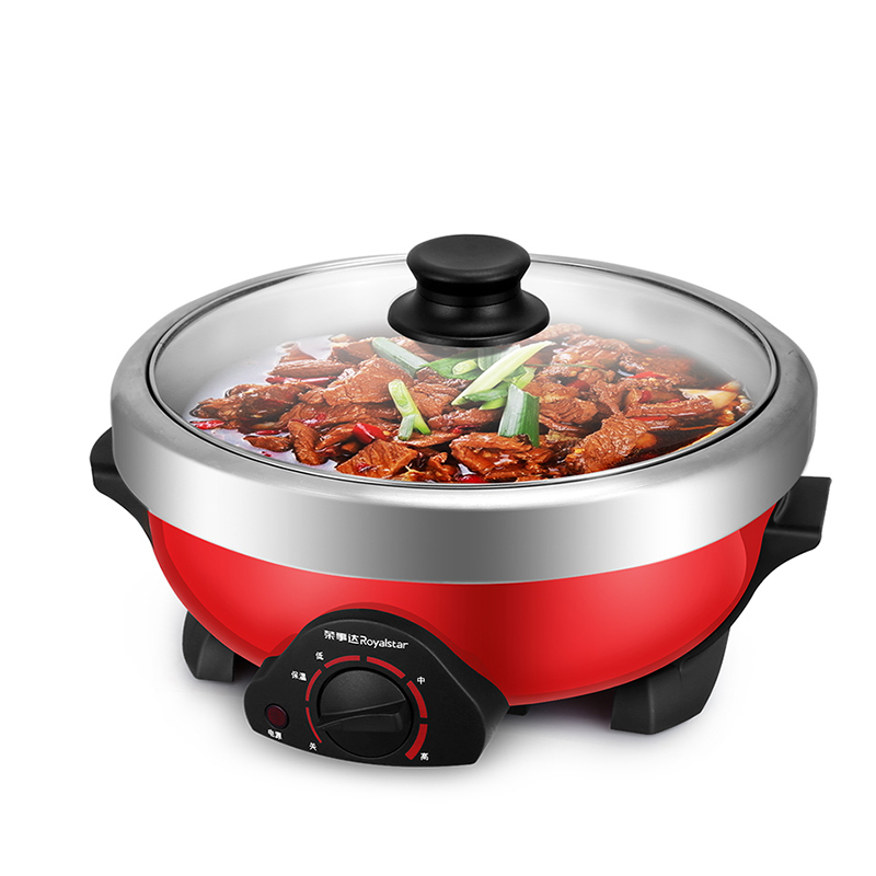 荣事达电火火锅家用插电煮锅分体式多功能小不粘电炒304不锈钢一体锅