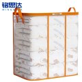 铭思达透明收纳袋 65*55*70cm个
