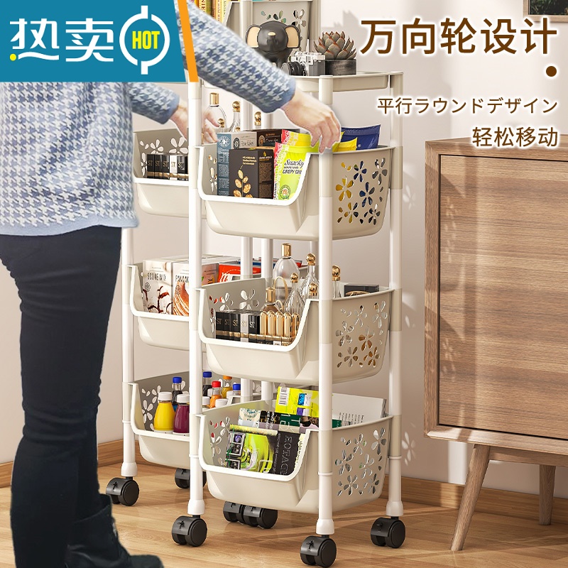 敬平小推车置物架落地卧室桌底下零食架子寝室可移动宿舍床头收纳器高清大图