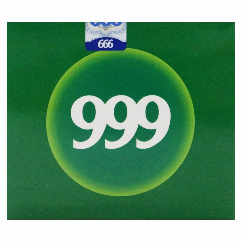999感冒灵颗粒 9袋/盒 感冒药冲剂解热镇痛用于感冒引起的头痛发热鼻塞流涕咽痛国药准字OTC高清大图