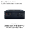 BLUESOUND VAULT 2高保真多功能家庭智能音乐中心 HIFI发烧音响DAC解码器硬盘式存储播放器CD翻录 黑