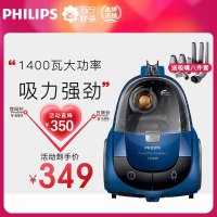 飞利浦（Philips） 吸尘器 家用FC8471/81 手持大功率1400W强力吸尘机 尘桶式低噪音高端大吸力 干