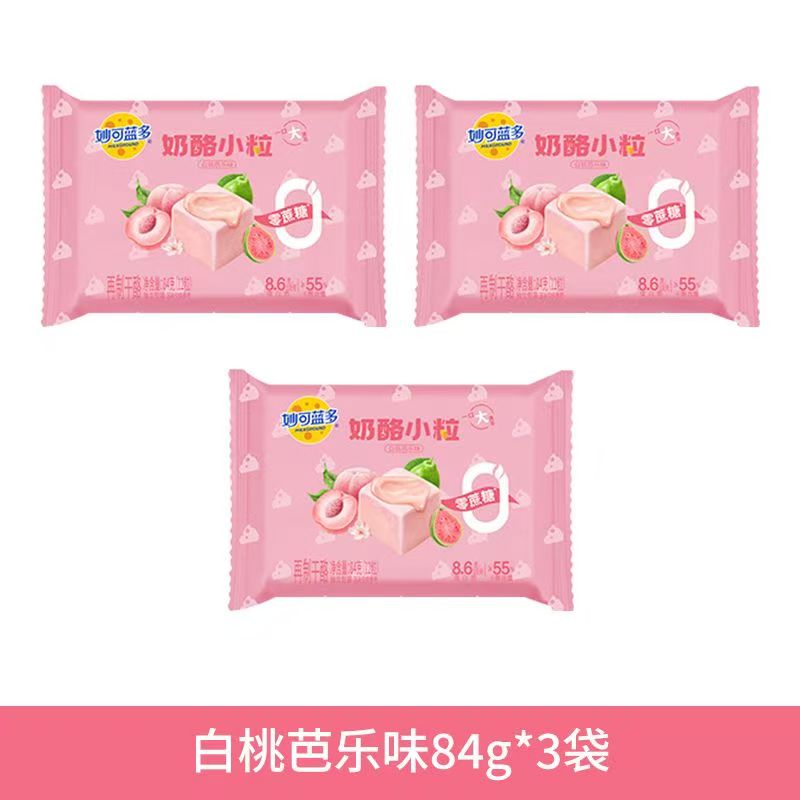 妙可蓝多奶酪小粒(白桃芭乐味)84克*3袋