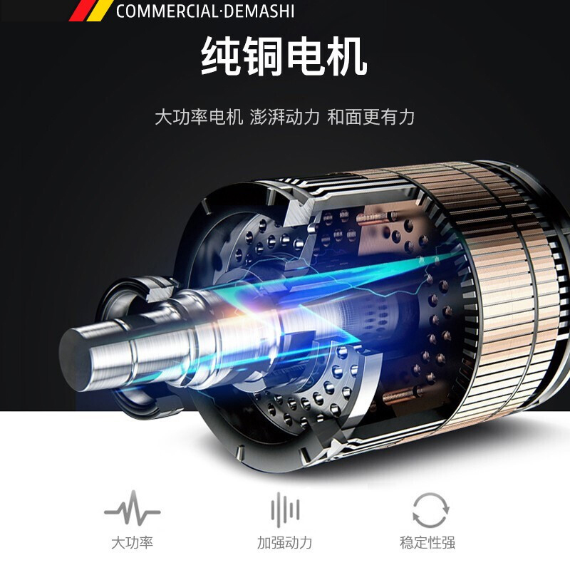 德玛仕和面机商用全自动多功能搅拌食堂用揉面机电动厨师机15-50KG大容量 双向和面15L YF-HJ15