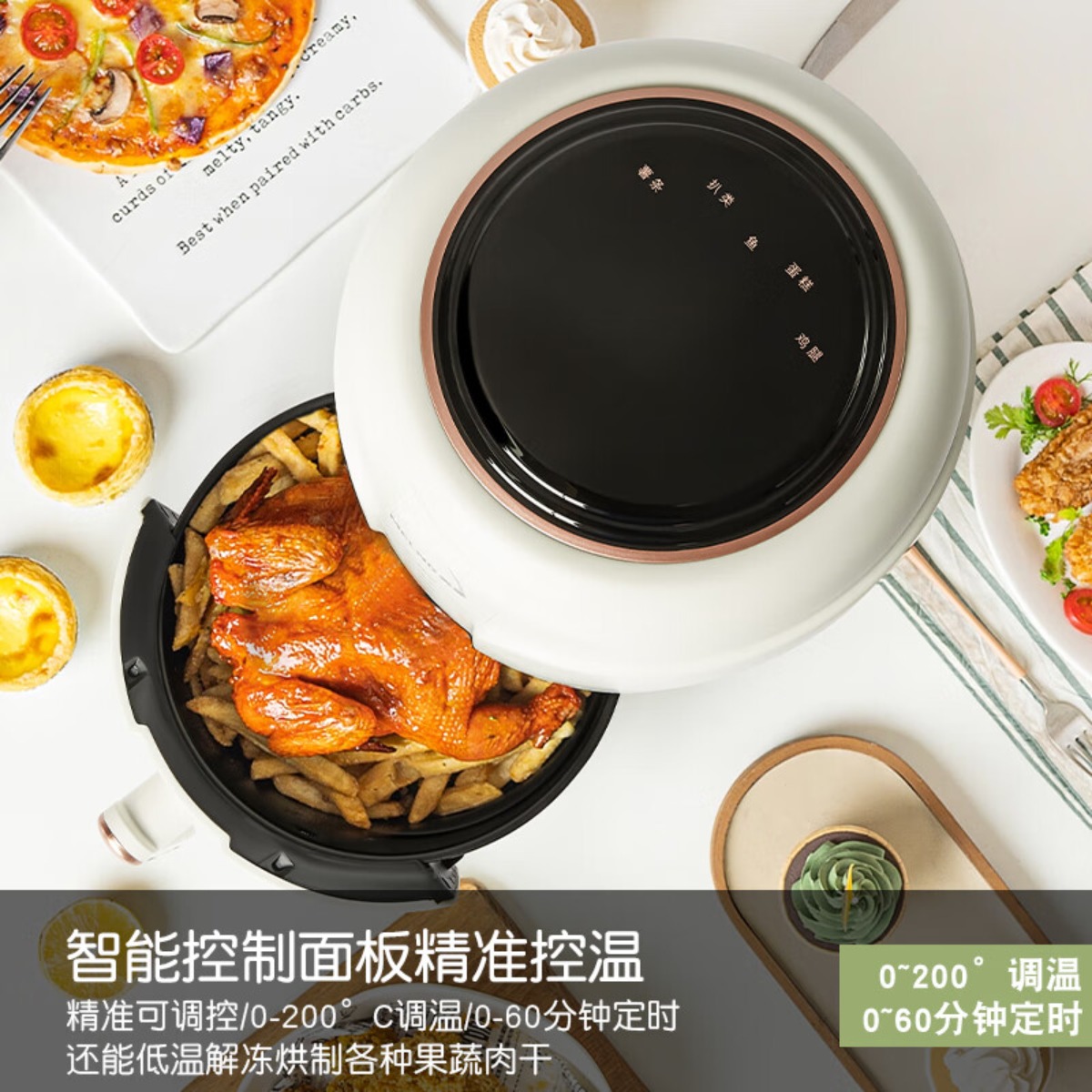 美菱(Meiling) 空气炸锅MTK-KC3510高清大图