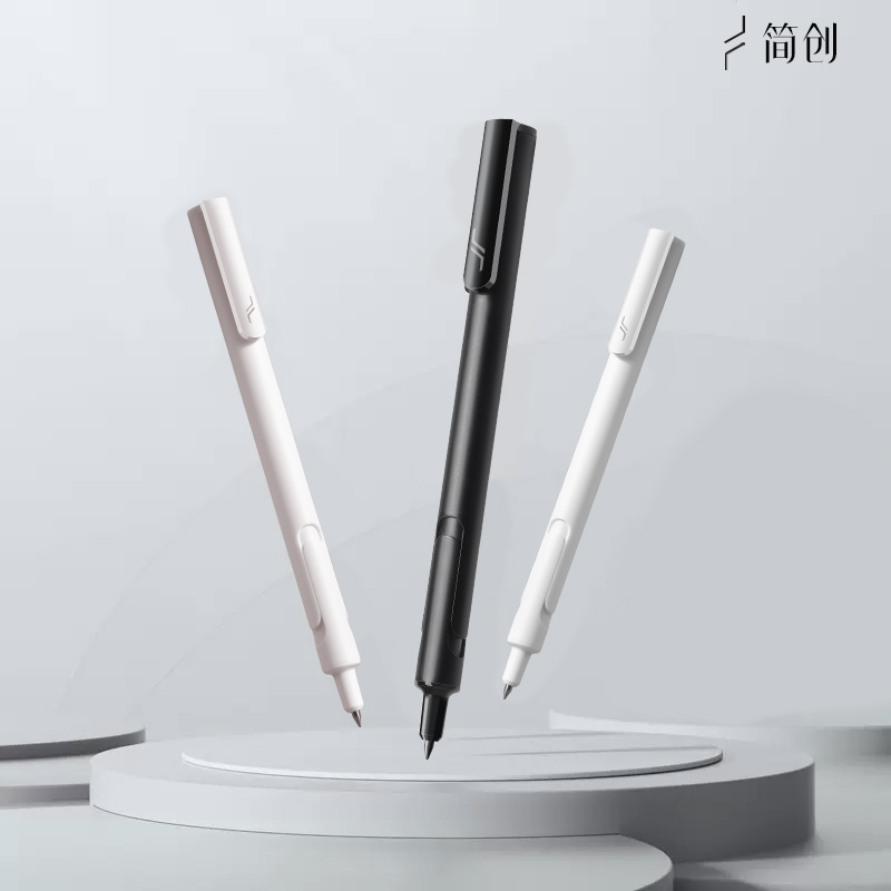绿彩虹光简创提拉笔按动中性笔黑科技网红高颜值刷题笔学生考试专用0.5速干黑色水性碳素笔初中生按动式自动签字笔