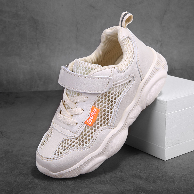 童装童鞋>童鞋>儿童运动鞋>能酷(nengku)>能酷(nengku)儿童运动鞋>