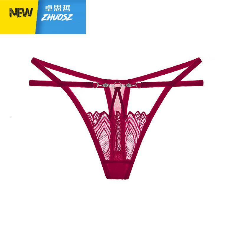 蕾丝丁字内裤女超骚透明性惑超薄女士透视女性惑小内内诱惑卓思哲