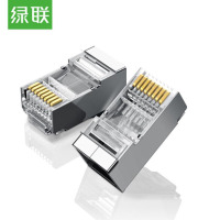 LTSM 绿联(UGREEN)六类RJ45水晶头 千兆网络水晶头 带屏蔽电脑网线接头 Cat6水晶头 10个/袋