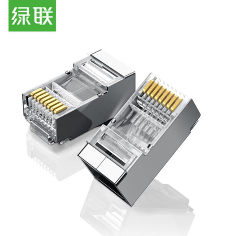 LTSM 绿联(UGREEN)六类RJ45水晶头 千兆网络水晶头 带屏蔽电脑网线接头 Cat6水晶头 10个/袋