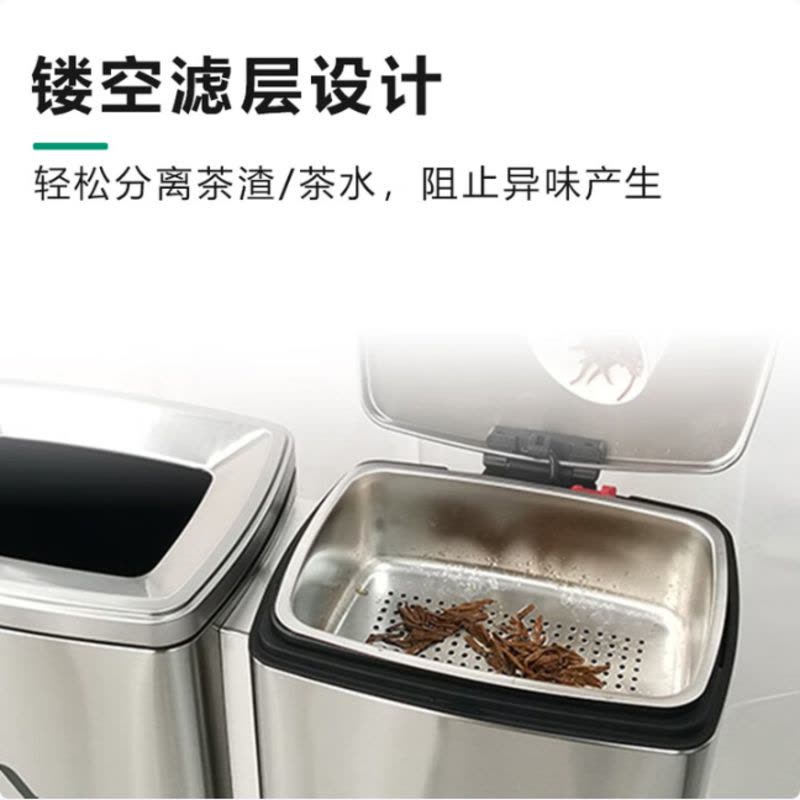 茶渣收集桶干湿分离不锈钢轻奢过滤茶水桶办公室茶具排水废水桶 脚踏式 银色 30L 茶渣桶+30L脚踏桶图片