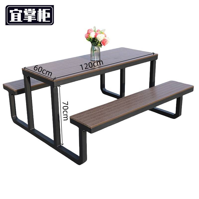 宜掌柜户外 桌椅高清大图