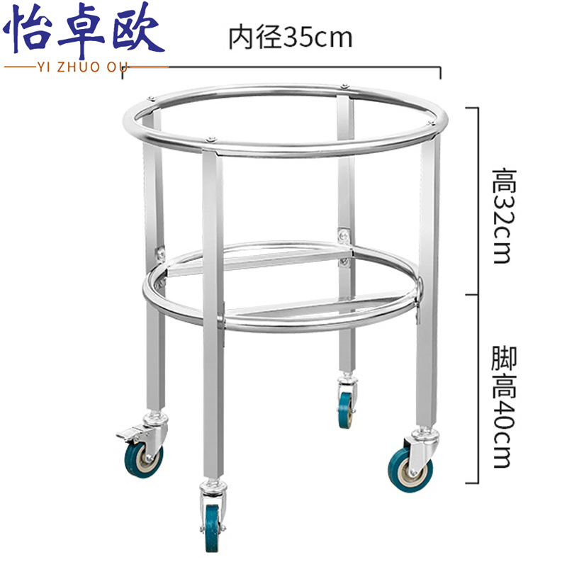 怡卓欧加厚桶架35cm加高无把手个高清大图
