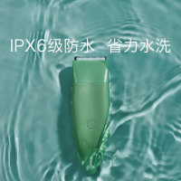 babycare婴儿理发器 新生儿宝宝理发神器儿童剃发器电推剪维尔粉6700