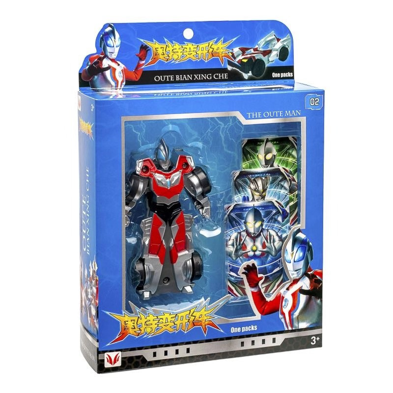奥特曼玩具奥特变形车儿童迪迦战车噢特曼超人怪兽套装玩具男赛逻尔