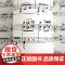 新版 小奏鸣曲集 巴赫小前奏曲与赋格 套装 大字版大符头钢琴系列教程红皮书钢琴初级练习曲集 乐谱五线谱 上海教育出版社