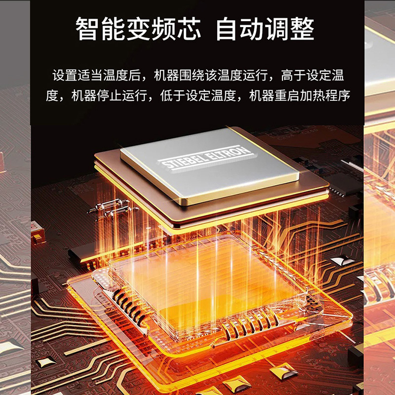 德国斯宝亚创取暖器Trend F可移动电暖器家用节能省电暖风机客厅CNS 200 Trend F