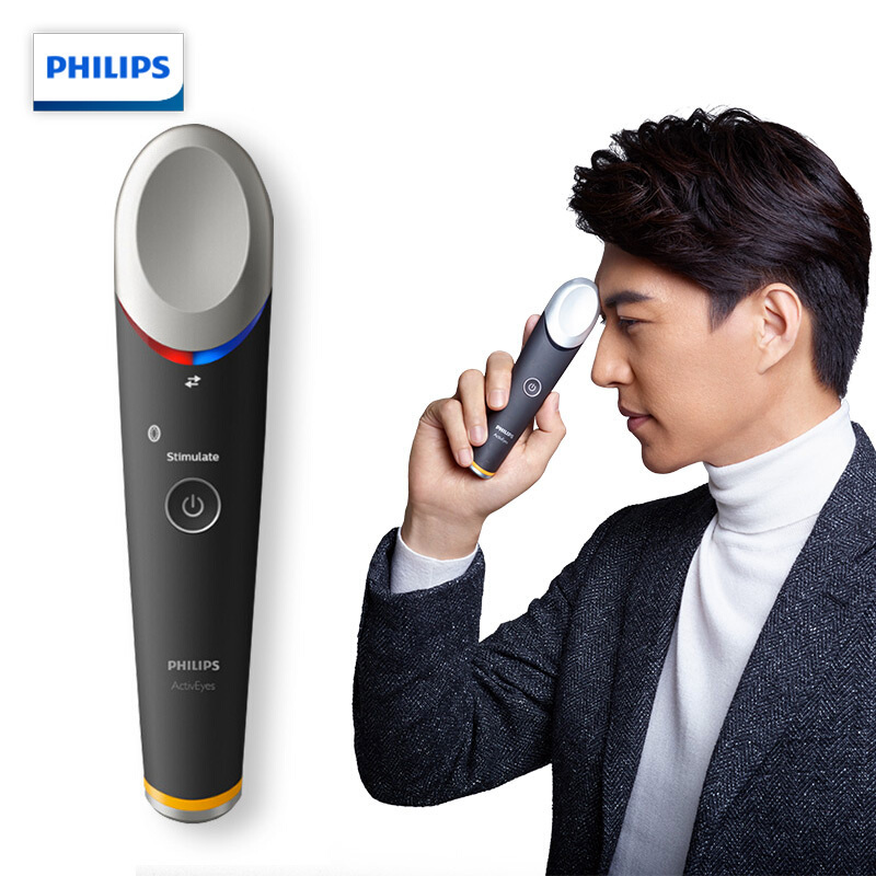 飞利浦(PHILIPS)美容器眼部能量仪按摩器护眼仪MS302010