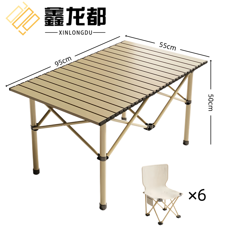 鑫龙都 蛋卷桌95cm+6椅套