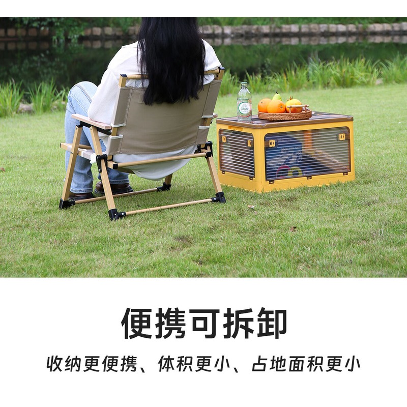 徽羚羊 云休 可拆卸克米特 小号 卡其色:HLY-ZDY-23001高清大图