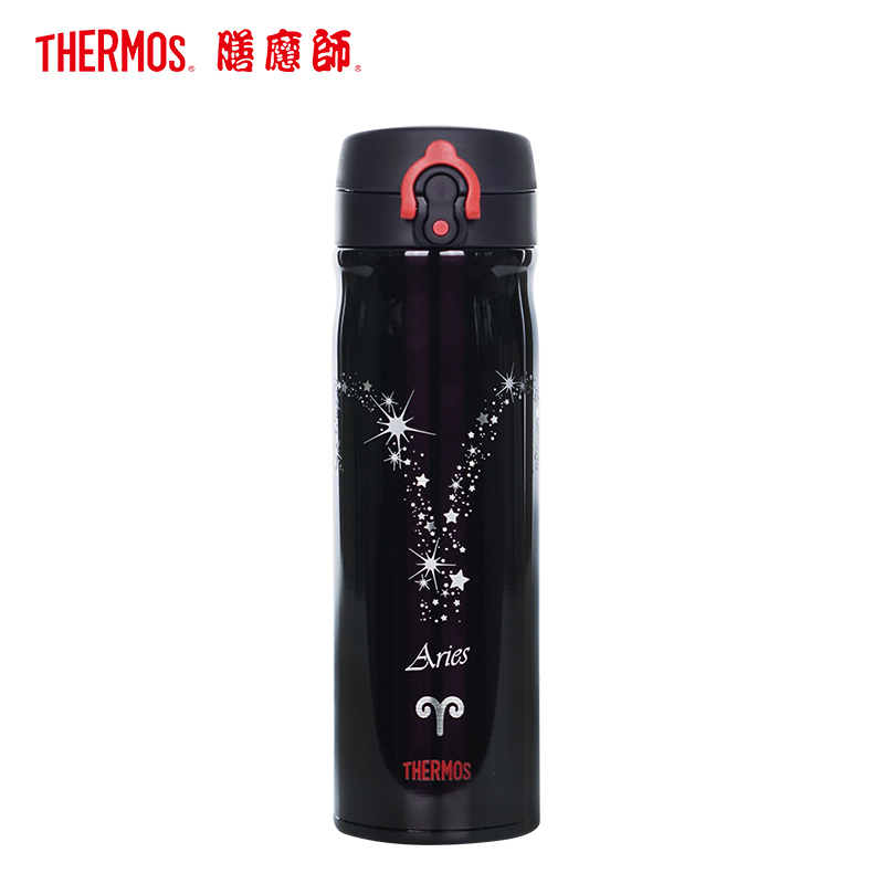 膳魔师十二星座夜光保温杯 TCMB550 ARI(白羊座)304不锈钢/THERMOS