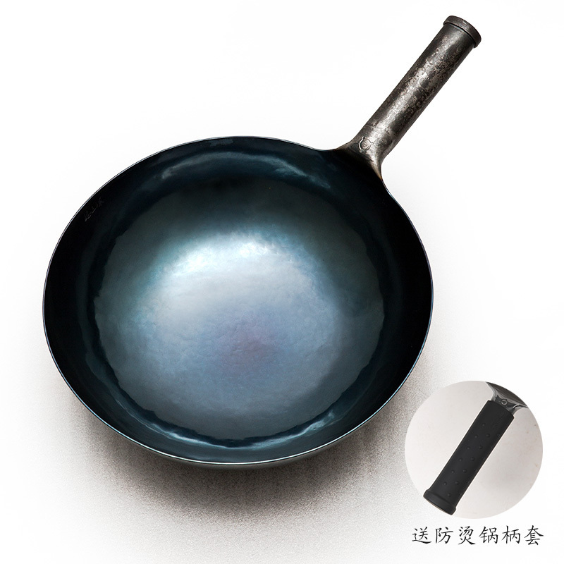 臻三环 章丘铁锅直营旗舰手工锻打 无涂层不易粘锅炒锅手打纯铁锅一环宗师 古法烤蓝34cm