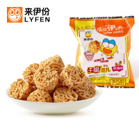 专区 来伊份干脆范儿串烧味23gx3膨化零食锅巴干休闲零食小吃干脆面美食
