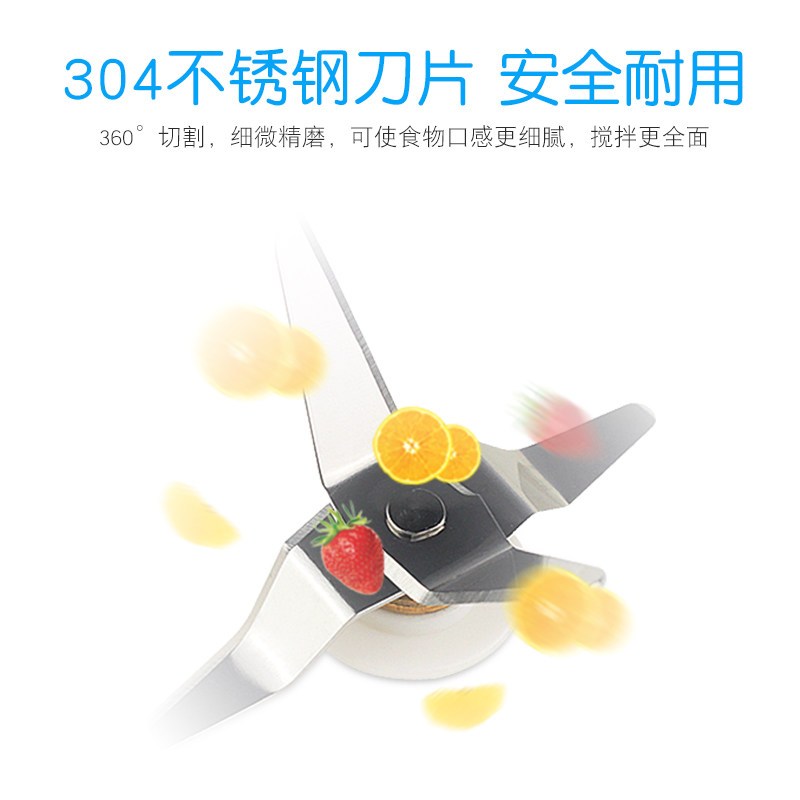 鲸之爱婴儿辅食料理研磨器多功能料理机宝宝辅食工具电动果泥蒸煮搅拌一体机LS-B606A
