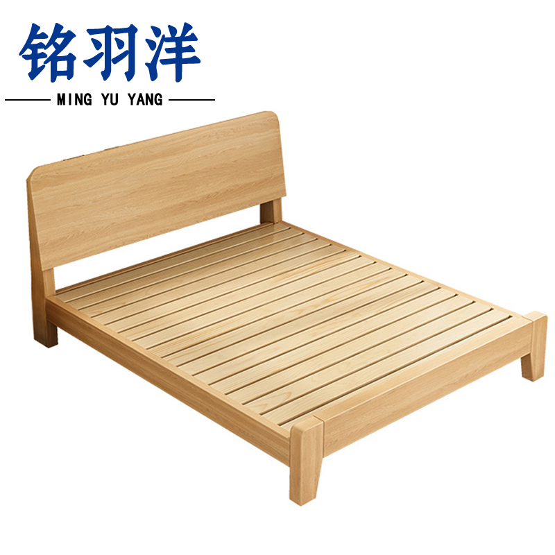 铭羽洋A2单人床1.5m张高清大图