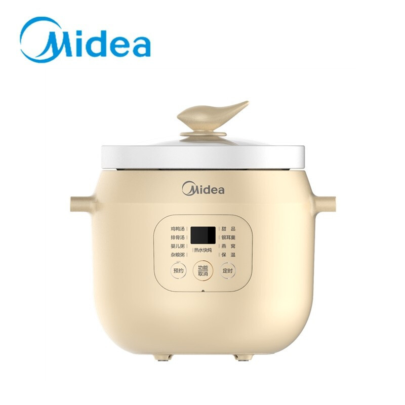 美的(Midea) 2L电炖锅-TGS20Y