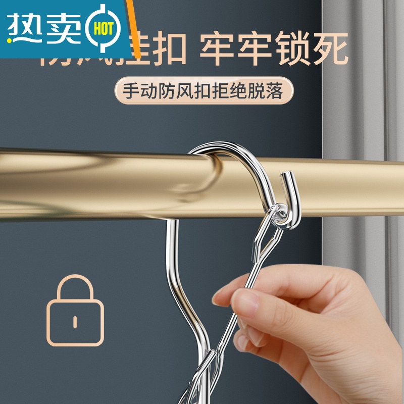 敬平不锈钢袜架晒袜子器家用挂衣多功能凉内裤衣夹挂钩 静谧灰[加粗款] 1个高清大图