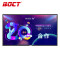 中银BOCT G32F 壁挂广告机 32英寸网络版