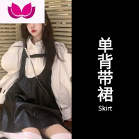 七斓春装2023大码女装微胖mm巨显瘦遮肉减龄甜辣上衣背带连衣大衣龄连 XL 单背带裙炸街盐系轻熟/法式高级感/小香风/艺术/茶里茶气/奶