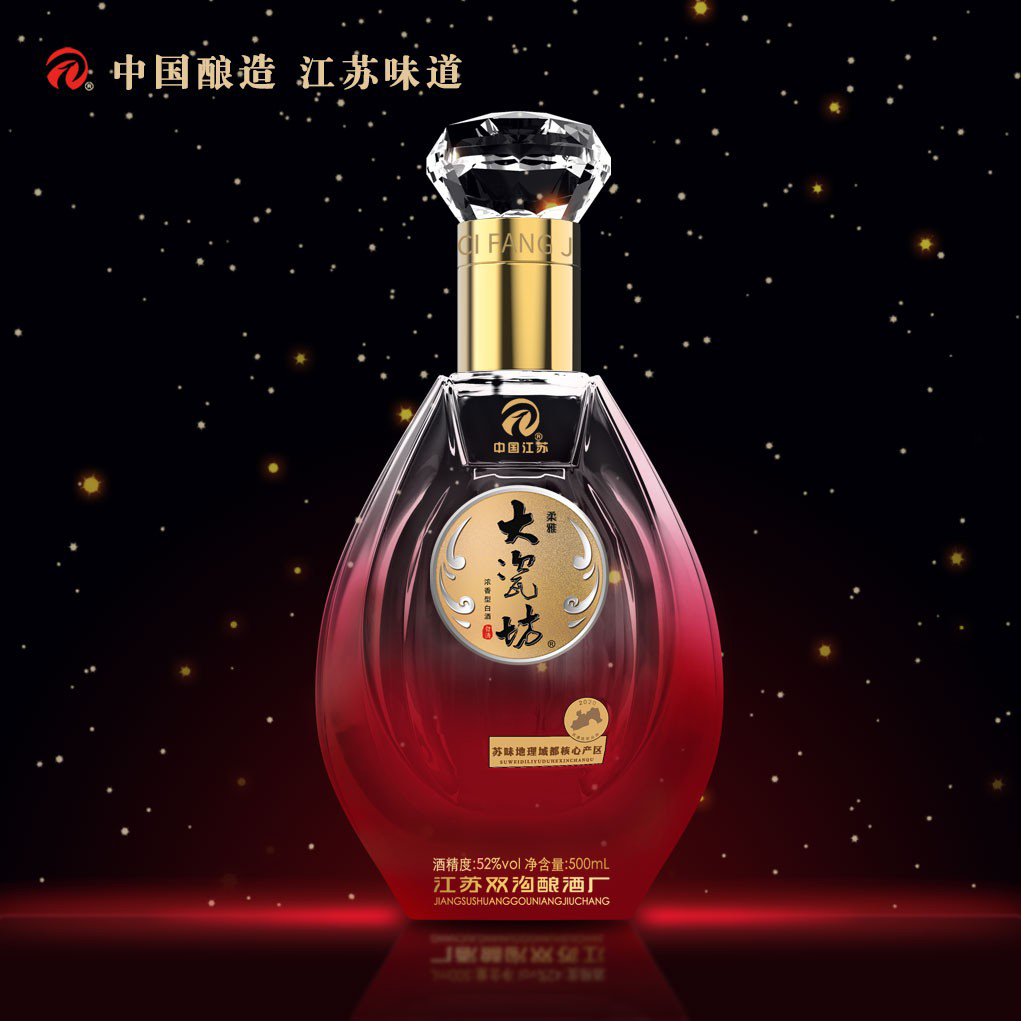 52%vol 大瓷坊酒-典藏级 500mlx1x6/箱 浓香型白酒 绵柔淡雅 尾净余长高清大图