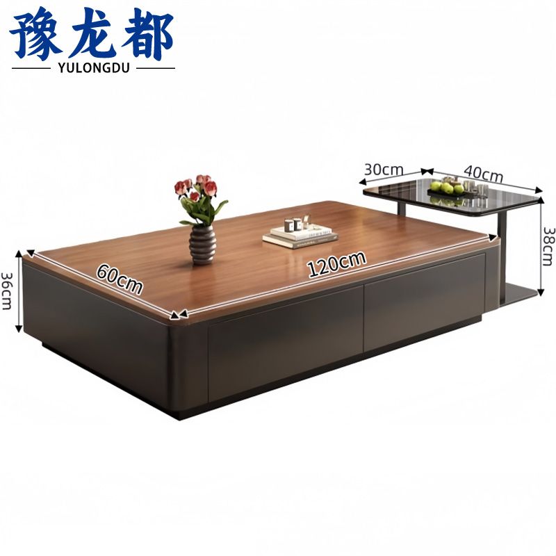 豫龙都 茶几 组合 套高清大图