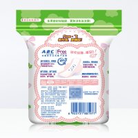 Free·飞 卫生巾 190mm*10片 迷你 日用 超薄 棉柔 透气 表层姨妈巾新老包装随机发