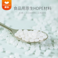 澳乐(AOLE-HW)儿童婴儿游戏围栏爬行围挡室内安全护栏海洋球池宝宝学步围栏栅栏 萌萌兔围栏10+2